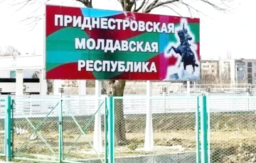 «Это создаст эффект бомбы»